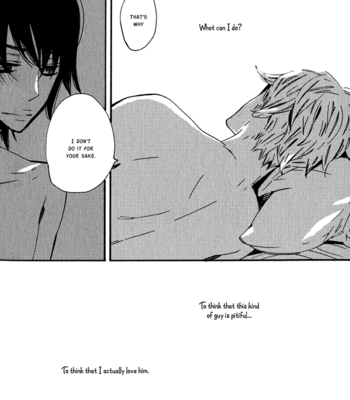 [YAMANAKA Hiko] Ouji to Kotori [Eng] – Gay Manga sex 179