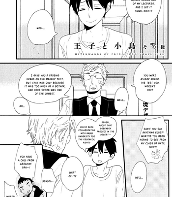 [YAMANAKA Hiko] Ouji to Kotori [Eng] – Gay Manga sex 180