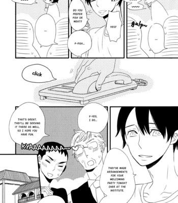[YAMANAKA Hiko] Ouji to Kotori [Eng] – Gay Manga sex 182