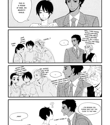 [YAMANAKA Hiko] Ouji to Kotori [Eng] – Gay Manga sex 195