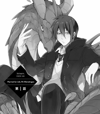 [Setsuna Kai] Soitogete, Ryuujin-san (update c.7) [Eng] – Gay Manga sex 10