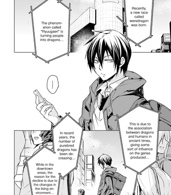 [Setsuna Kai] Soitogete, Ryuujin-san (update c.7) [Eng] – Gay Manga sex 11
