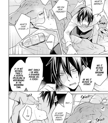 [Setsuna Kai] Soitogete, Ryuujin-san (update c.7) [Eng] – Gay Manga sex 29