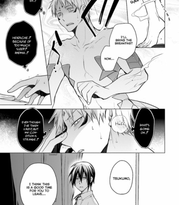 [Setsuna Kai] Soitogete, Ryuujin-san (update c.7) [Eng] – Gay Manga sex 101