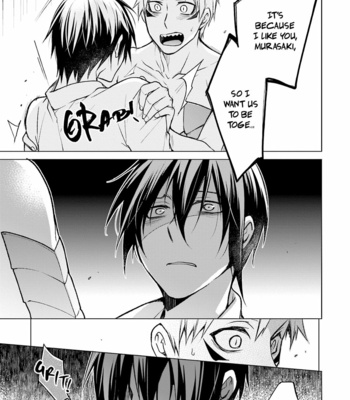 [Setsuna Kai] Soitogete, Ryuujin-san (update c.7) [Eng] – Gay Manga sex 103
