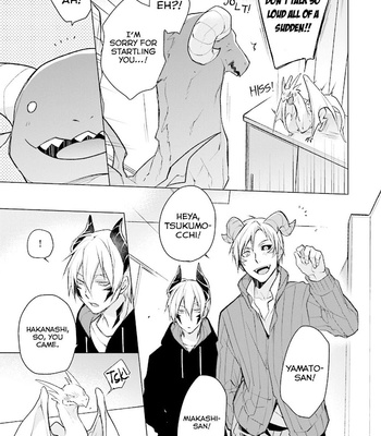[Setsuna Kai] Soitogete, Ryuujin-san (update c.7) [Eng] – Gay Manga sex 212