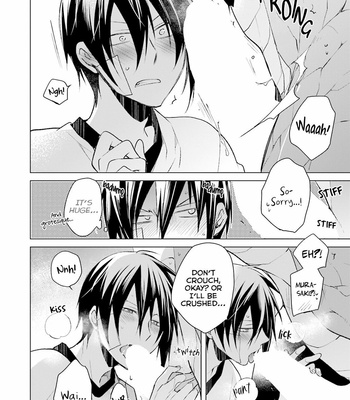 [Setsuna Kai] Soitogete, Ryuujin-san (update c.7) [Eng] – Gay Manga sex 180