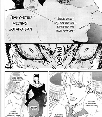 [Onsen Namaniku Geisha] My nephew is pretty compliant – JoJo dj [Eng] – Gay Manga sex 15