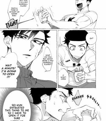 [dotsuco] Nametake Challenge [Eng] – Gay Manga sex 3