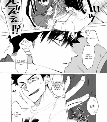 [dotsuco] Nametake Challenge [Eng] – Gay Manga sex 5