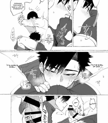 [dotsuco] Nametake Challenge [Eng] – Gay Manga sex 6