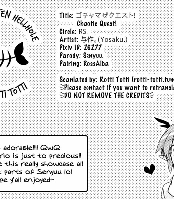 [RS./ Yosaku.] Senyuu dj – Gochamaze Kuesuto! [Eng] – Gay Manga sex 31