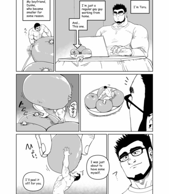 Gay Manga - [Chijimetaro or Gakuranman] My boyfriend despite being smaller [Eng] – Gay Manga