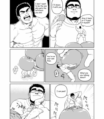 [Chijimetaro or Gakuranman] My boyfriend despite being smaller [Eng] – Gay Manga sex 2