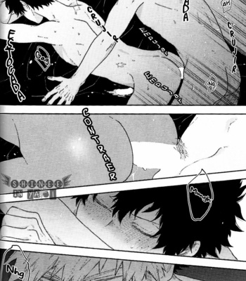 [Fuzai no Yamada (Yumoto)] Kimi dake ga shitte iru | Solo tú sabes – Boku no Hero Academia dj [Esp] – Gay Manga sex 12