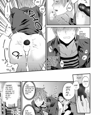 [Echo Jiro] Watanabe Yuu (23) xxx Danyu Hajimemashita. (3) [Eng] – Gay Manga sex 12
