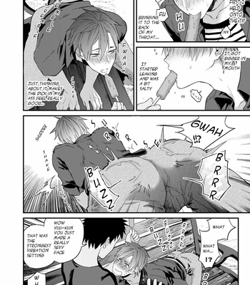 [Echo Jiro] Watanabe Yuu (23) xxx Danyu Hajimemashita. (3) [Eng] – Gay Manga sex 17
