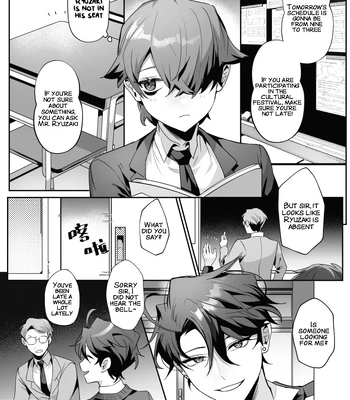 [Hell Daoist] The Dazzling Boy and the Gloomy Bunny [Eng] – Gay Manga sex 8