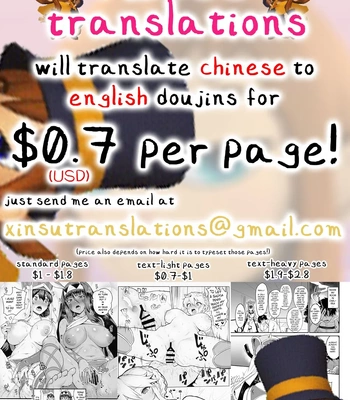 [Hell Daoist] The Dazzling Boy and the Gloomy Bunny [Eng] – Gay Manga sex 44