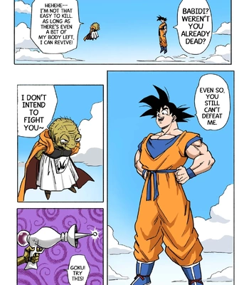 [RoaringMoon] Brainwashed Goku [Eng] – Gay Manga sex 2