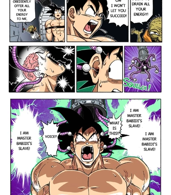 [RoaringMoon] Brainwashed Goku [Eng] – Gay Manga sex 6