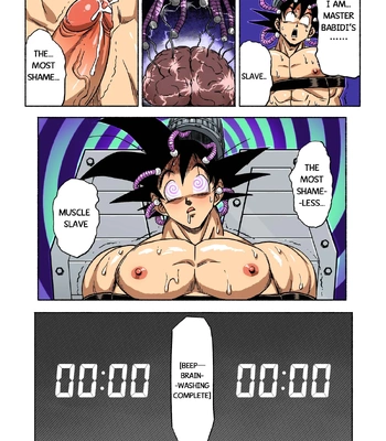 [RoaringMoon] Brainwashed Goku [Eng] – Gay Manga sex 9