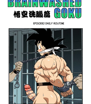 [RoaringMoon] Brainwashed Goku [Eng] – Gay Manga sex 21