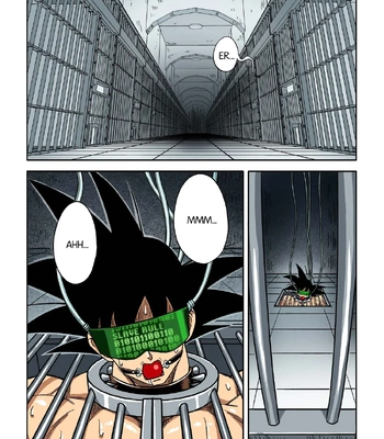 [RoaringMoon] Brainwashed Goku [Eng] – Gay Manga sex 22