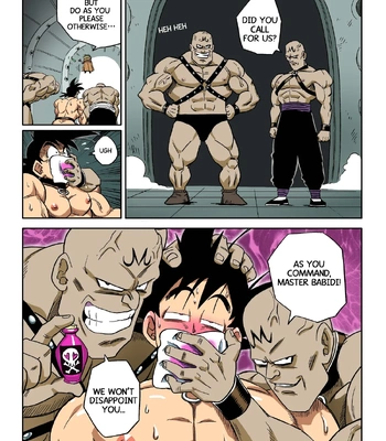 [RoaringMoon] Brainwashed Goku [Eng] – Gay Manga sex 38
