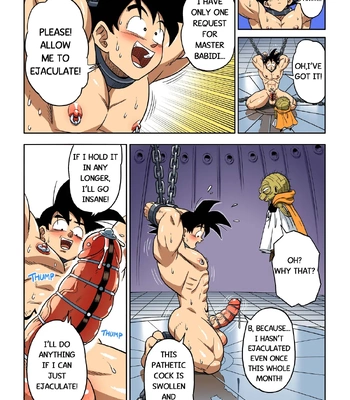 [RoaringMoon] Brainwashed Goku [Eng] – Gay Manga sex 60