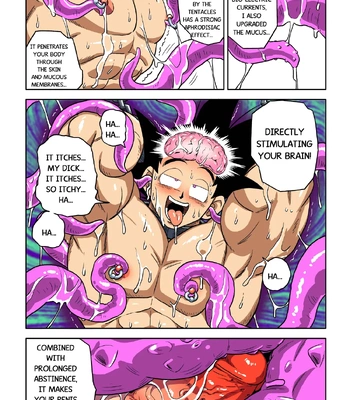 [RoaringMoon] Brainwashed Goku [Eng] – Gay Manga sex 64