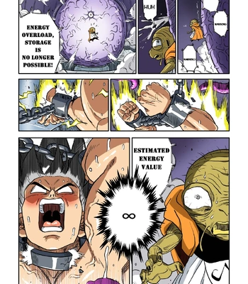 [RoaringMoon] Brainwashed Goku [Eng] – Gay Manga sex 71