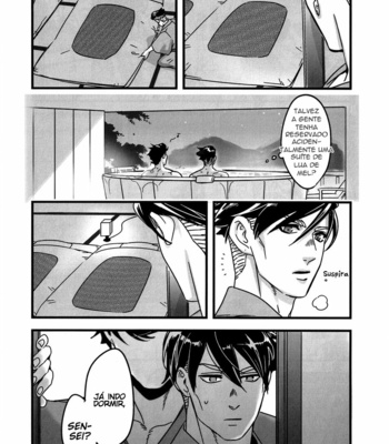 [Ondo] Filled with Affection – JoJo dj [PT-BR] – Gay Manga sex 9