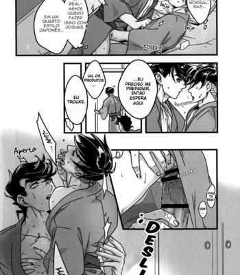 [Ondo] Filled with Affection – JoJo dj [PT-BR] – Gay Manga sex 11