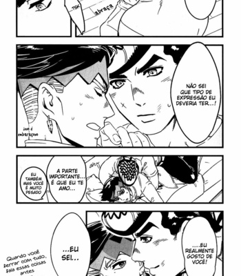[Ondo] Filled with Affection – JoJo dj [PT-BR] – Gay Manga sex 20