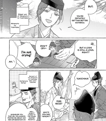 [95] Koi Wataru, Hanatachibana no Koro [Eng] (c.1) – Gay Manga sex 6