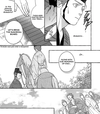 [95] Koi Wataru, Hanatachibana no Koro [Eng] (c.1) – Gay Manga sex 14
