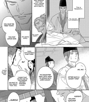[95] Koi Wataru, Hanatachibana no Koro [Eng] (c.1) – Gay Manga sex 17