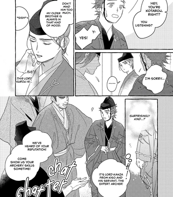 [95] Koi Wataru, Hanatachibana no Koro [Eng] (c.1) – Gay Manga sex 19