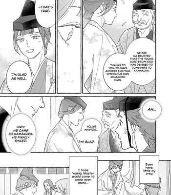[95] Koi Wataru, Hanatachibana no Koro [Eng] (c.1) – Gay Manga sex 20
