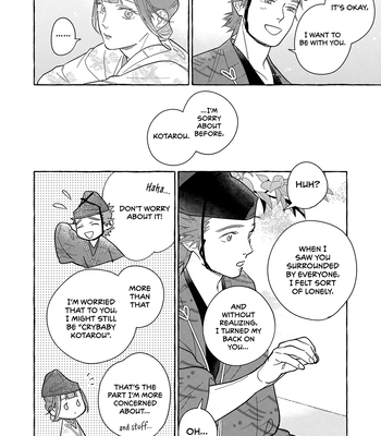 [95] Koi Wataru, Hanatachibana no Koro [Eng] (c.1) – Gay Manga sex 25
