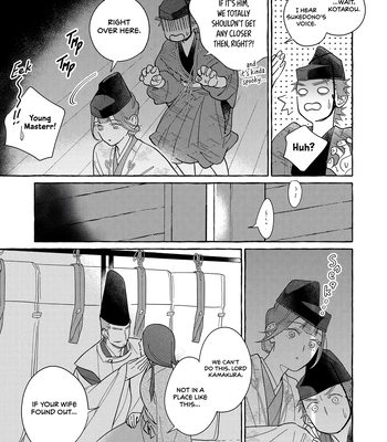 [95] Koi Wataru, Hanatachibana no Koro [Eng] (c.1) – Gay Manga sex 28