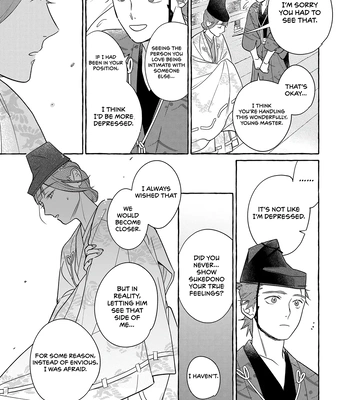 [95] Koi Wataru, Hanatachibana no Koro [Eng] (c.1) – Gay Manga sex 30