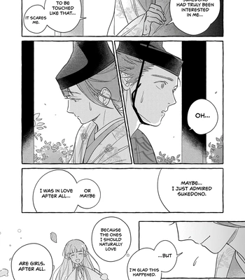 [95] Koi Wataru, Hanatachibana no Koro [Eng] (c.1) – Gay Manga sex 31