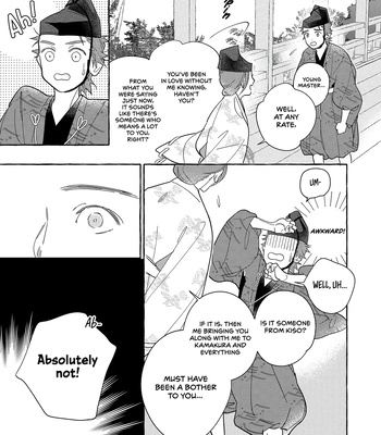 [95] Koi Wataru, Hanatachibana no Koro [Eng] (c.1) – Gay Manga sex 32
