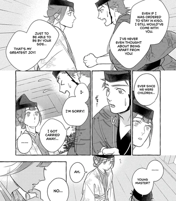 [95] Koi Wataru, Hanatachibana no Koro [Eng] (c.1) – Gay Manga sex 33