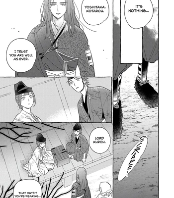 [95] Koi Wataru, Hanatachibana no Koro [Eng] (c.1) – Gay Manga sex 34