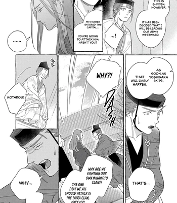 [95] Koi Wataru, Hanatachibana no Koro [Eng] (c.1) – Gay Manga sex 35