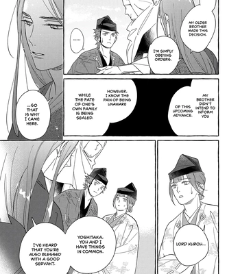 [95] Koi Wataru, Hanatachibana no Koro [Eng] (c.1) – Gay Manga sex 36