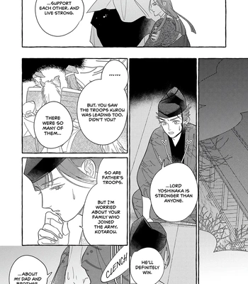 [95] Koi Wataru, Hanatachibana no Koro [Eng] (c.1) – Gay Manga sex 37